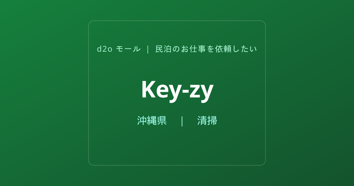 Key-zy