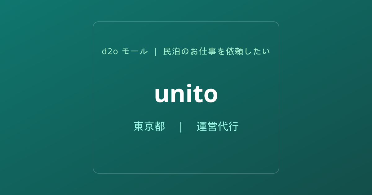 unito